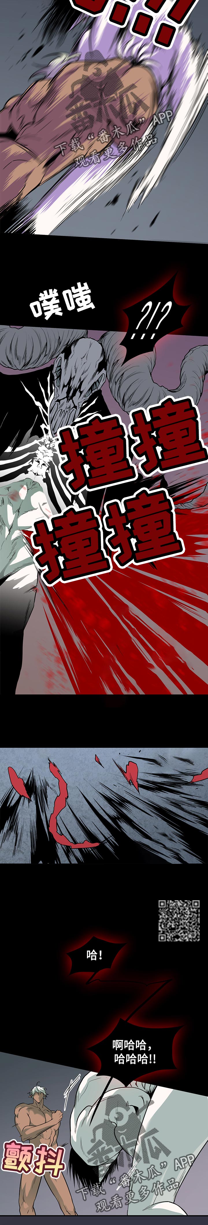 第158章：下定决心5