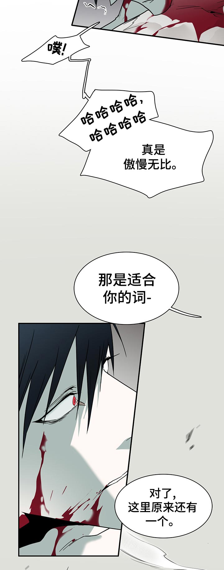 第177章：抖动5