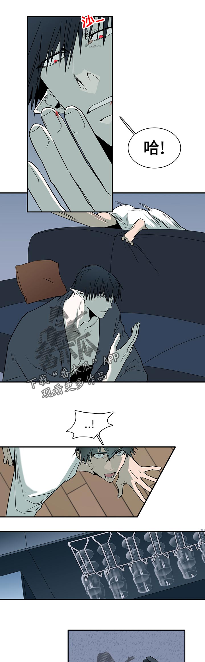 第166章：他在哪0