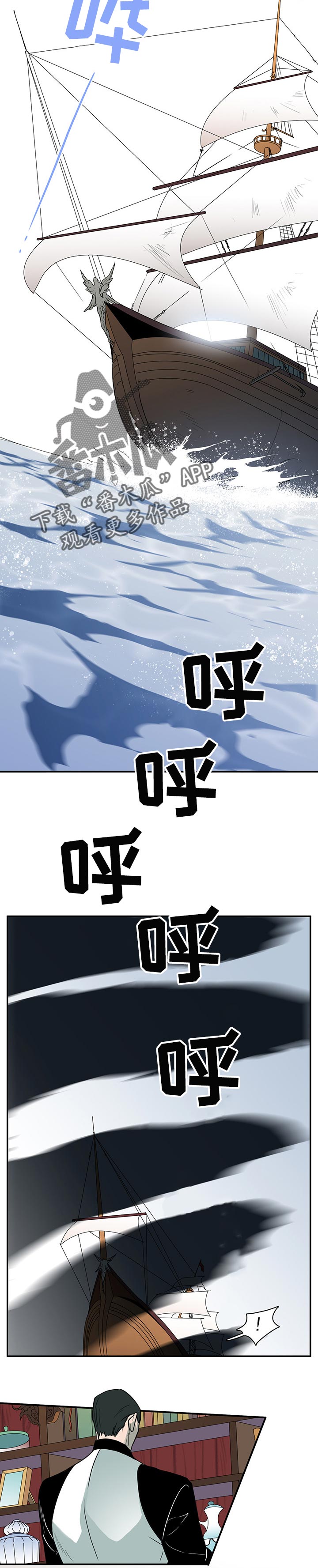 第154章：决一死战3