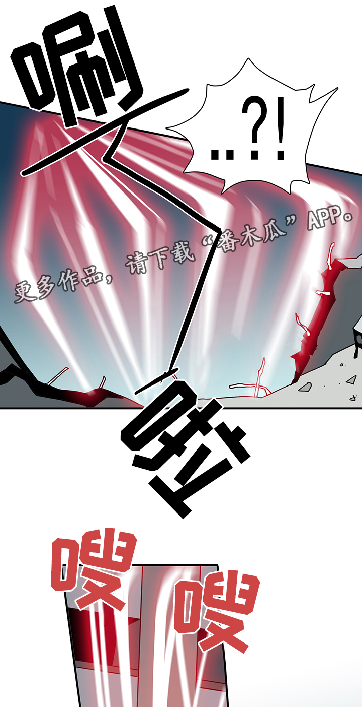 第81章：防守10