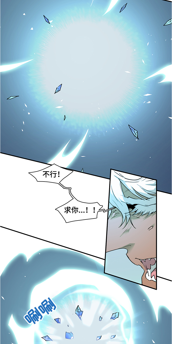 第231章：重回身体15