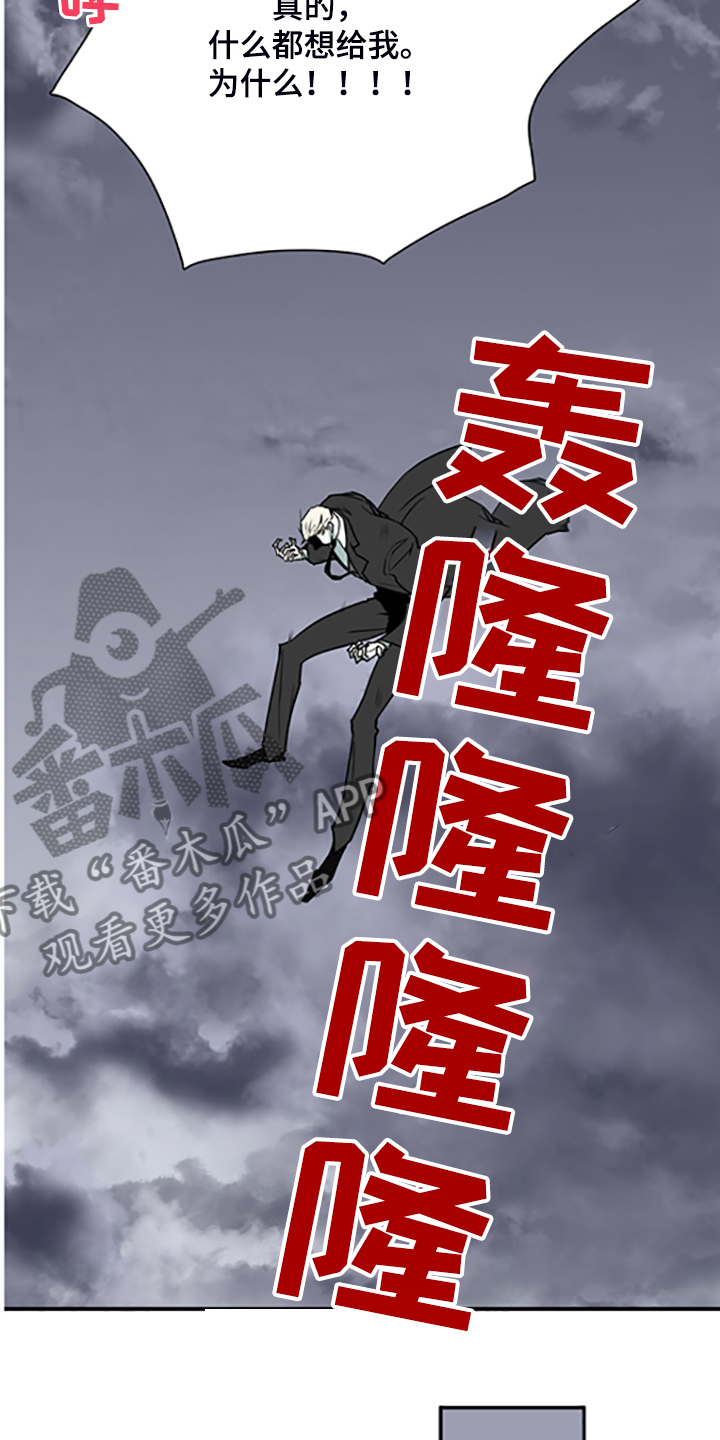 第239章：心有多痛11