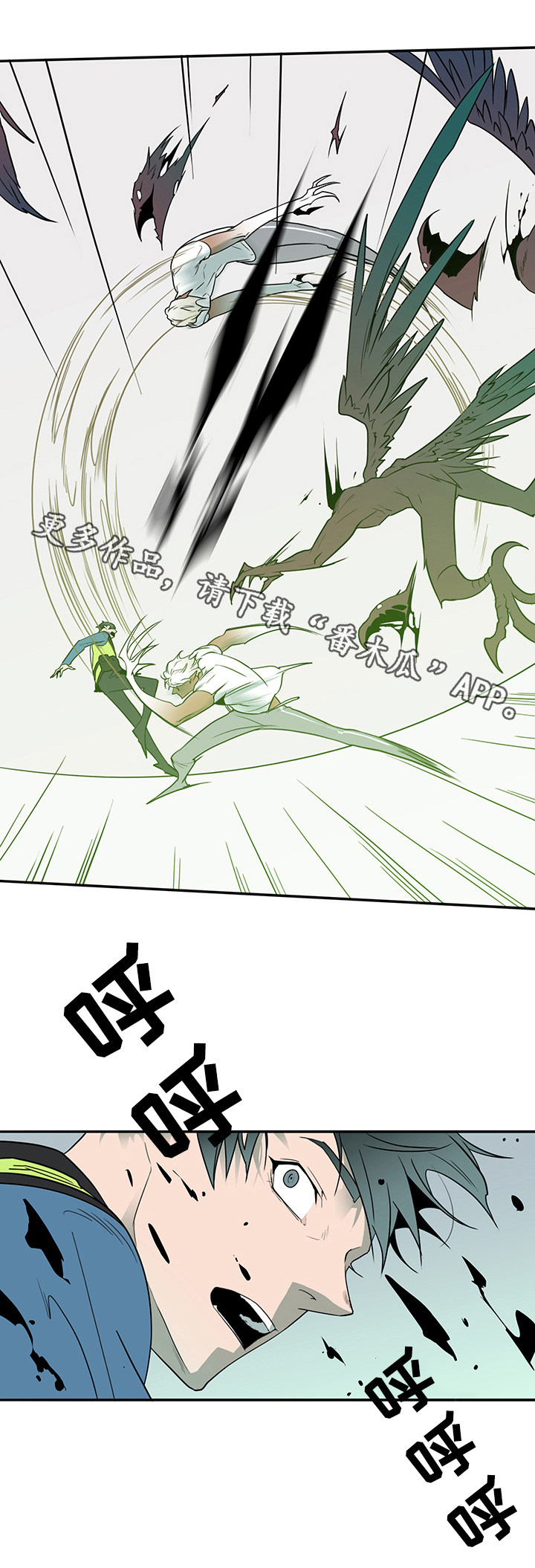 第9章： 恶魔袭来10