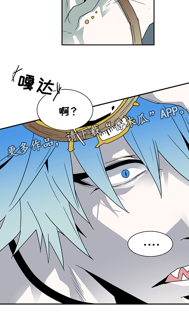 第82章：开战20
