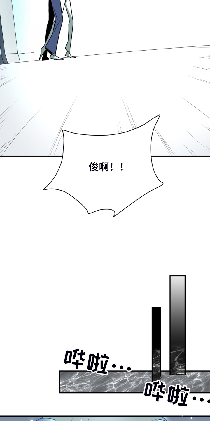 第245章：是真的吗6