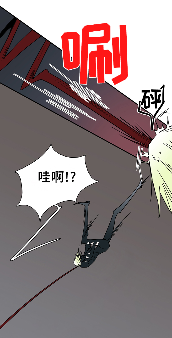 第101章：奇怪的人11