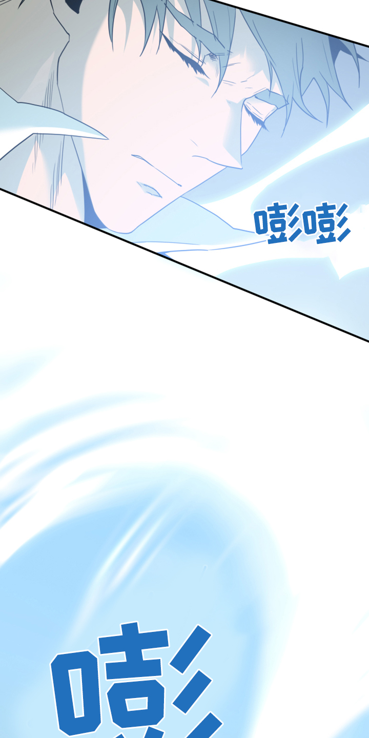 第245章：是真的吗21