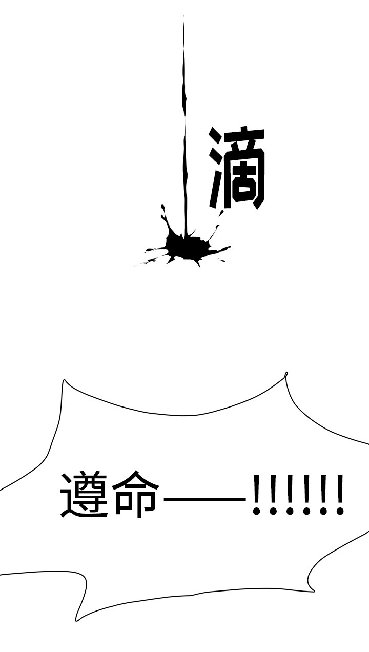 第27章：反应2