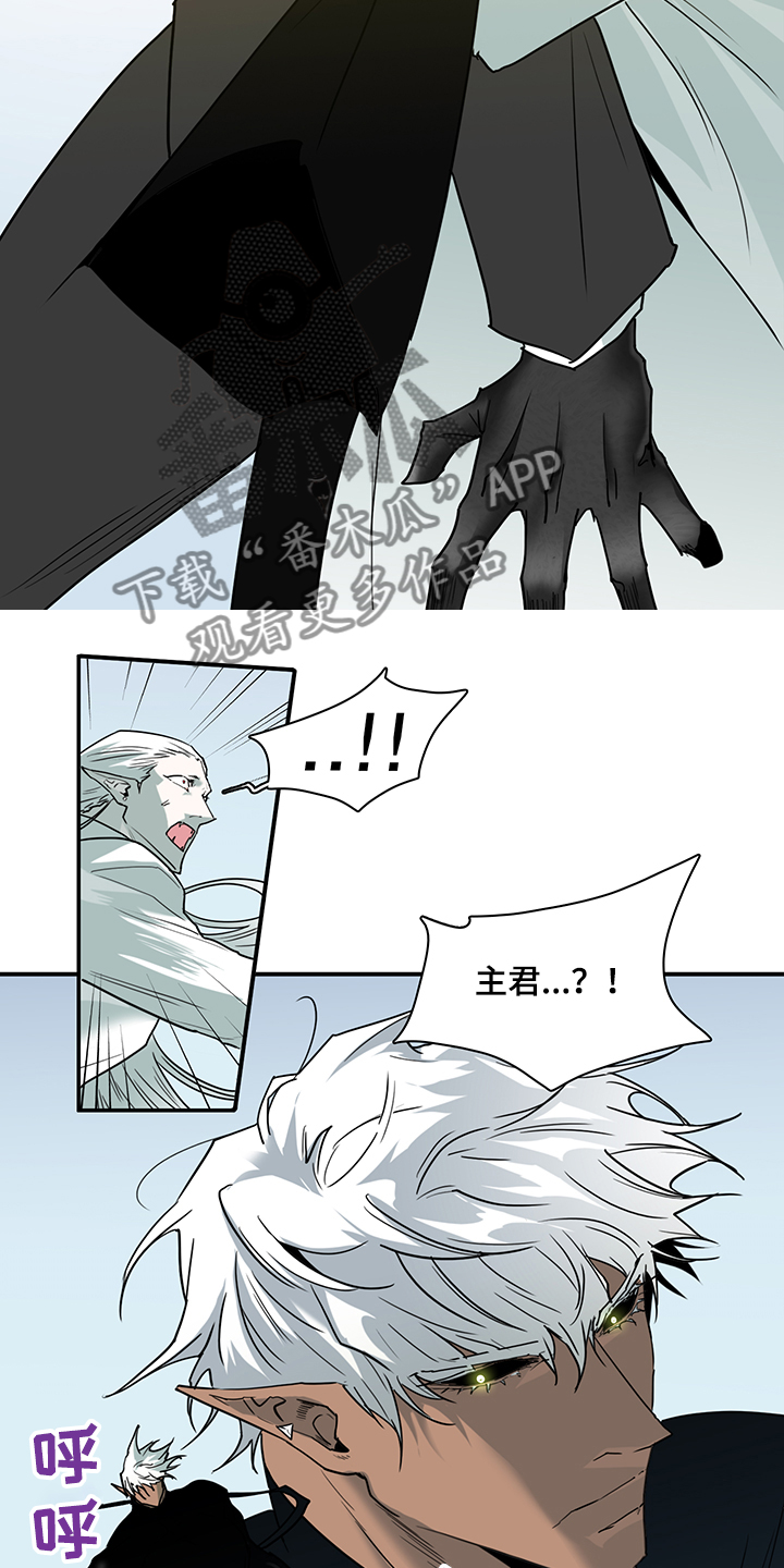 第236章：就这一次24