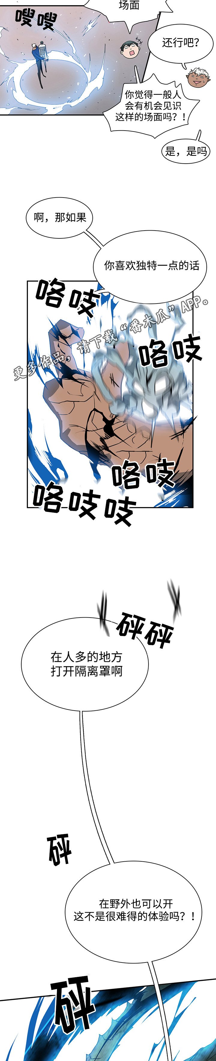 第35章：单纯1