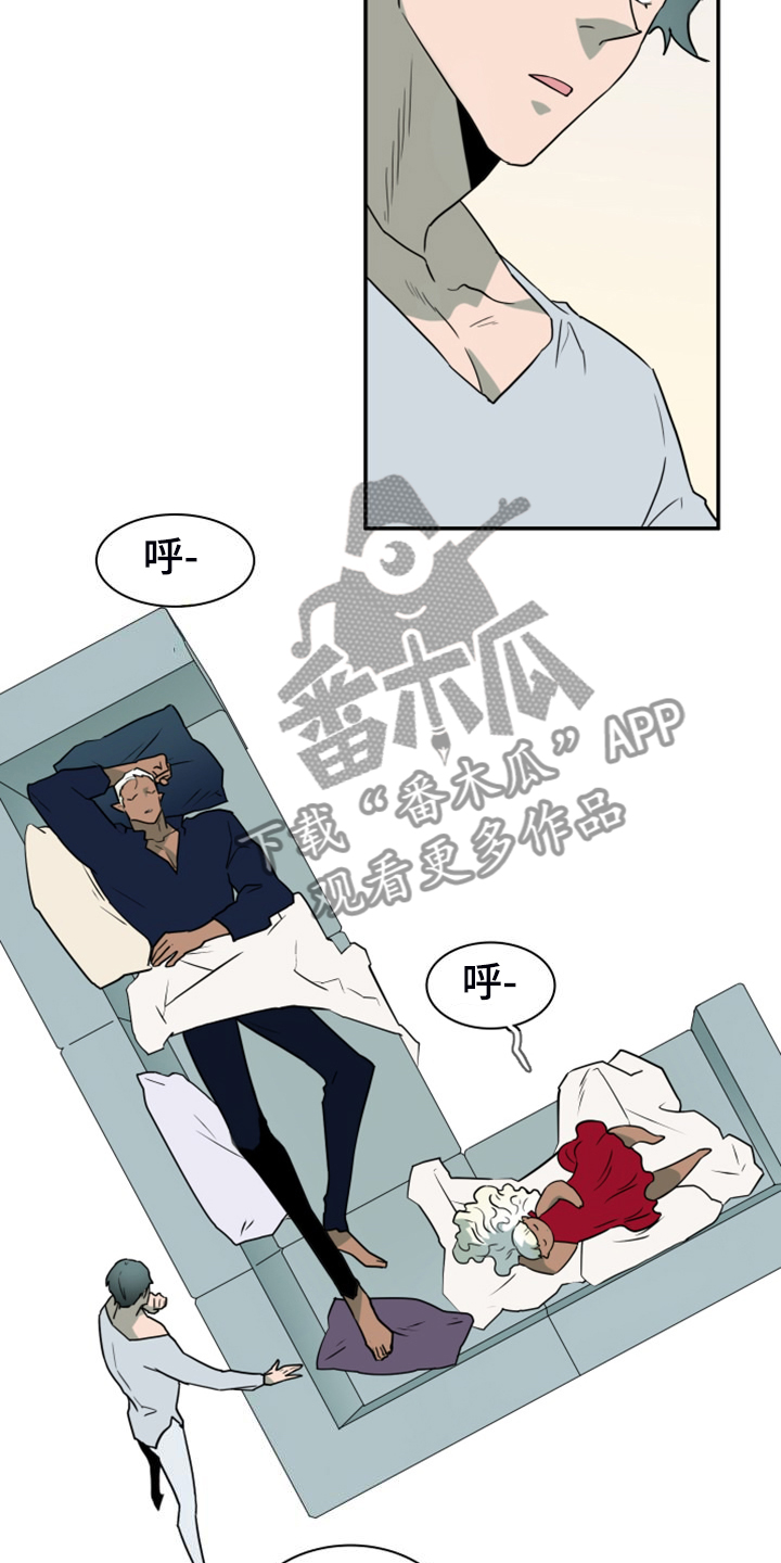 第263章：【番外】能力训练7