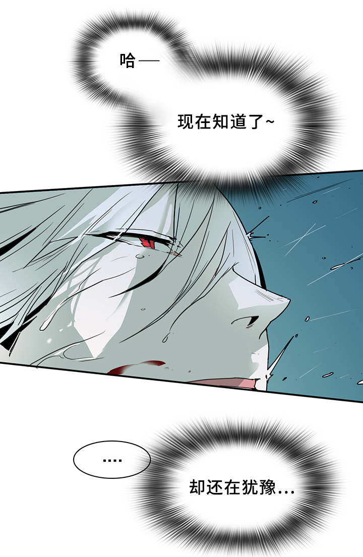 第85章：选择12