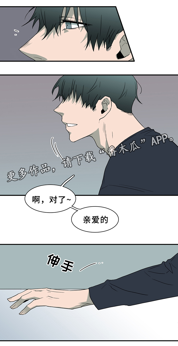 第98章：内心的往事27