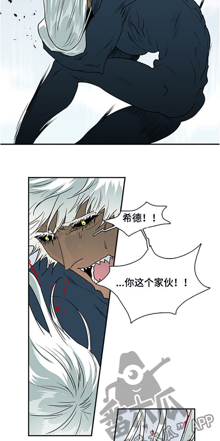 第238章：离去才明白16