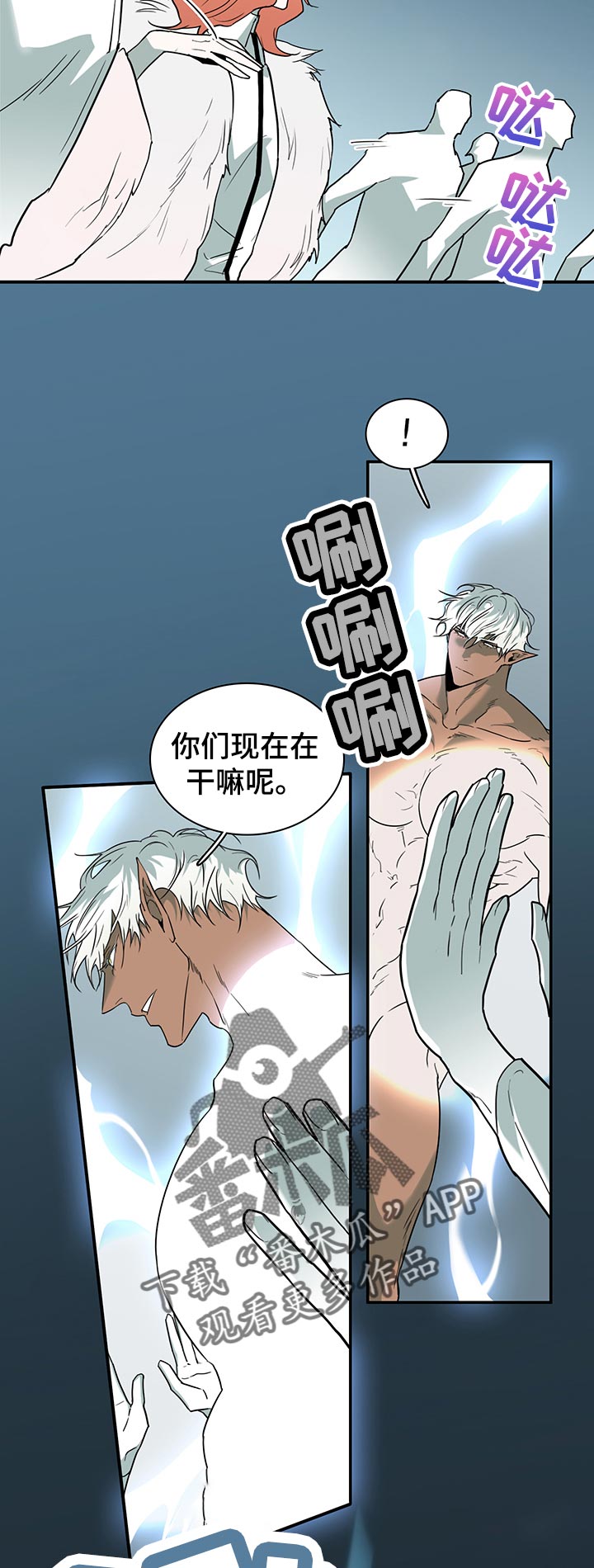 第172章：完成了吗3