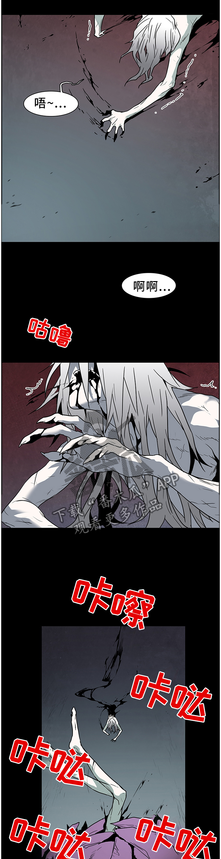 第138章：你们都是我的2