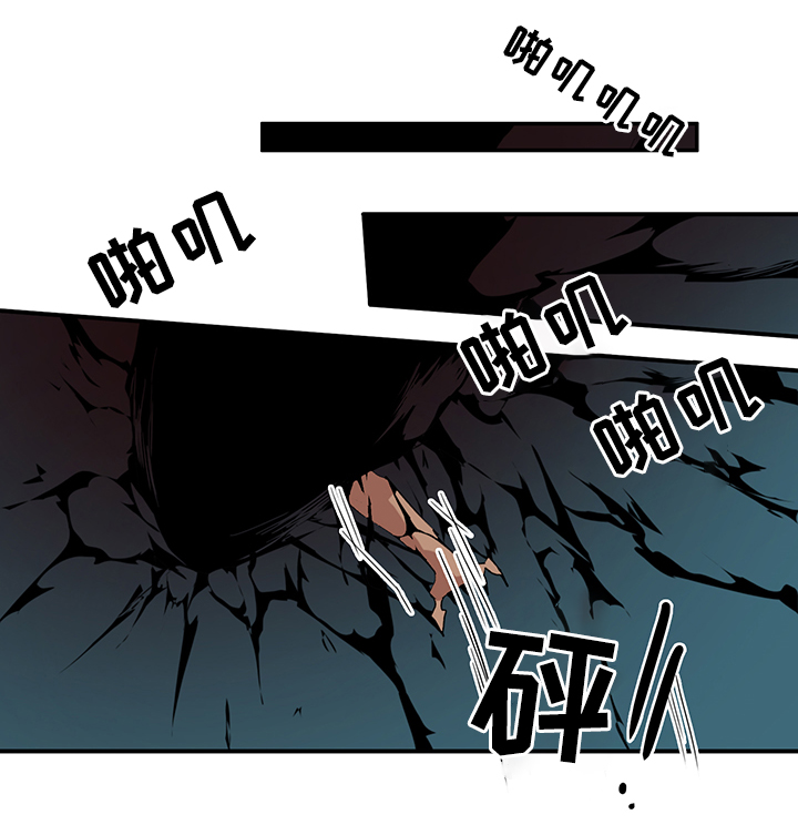 第100章：狩猎开始6