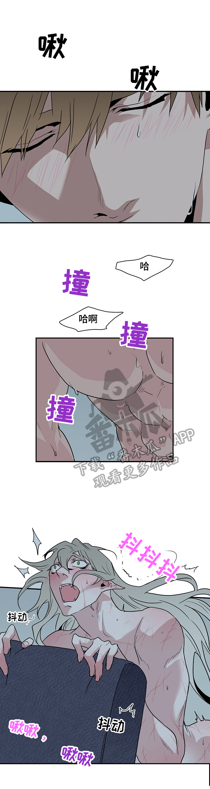 第149章：不知程度0