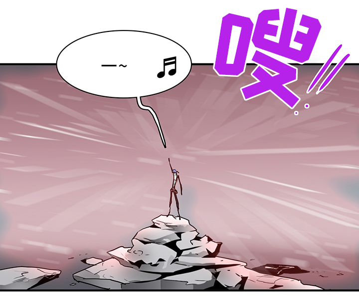 第104章：一击消灭9