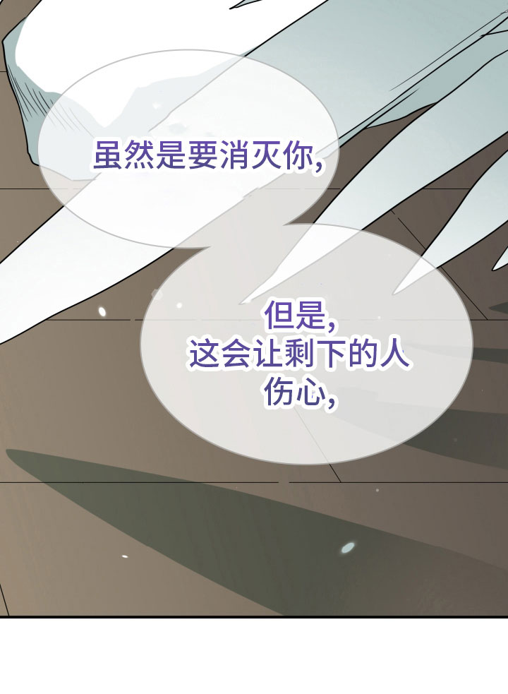 第283章：【番外】太幸福20