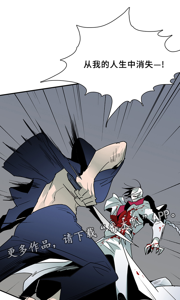 第87章：行踪6