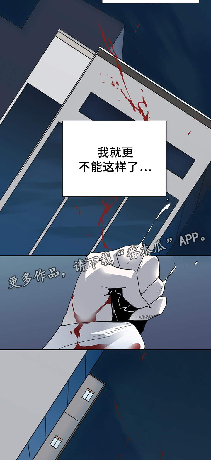 第85章：选择2