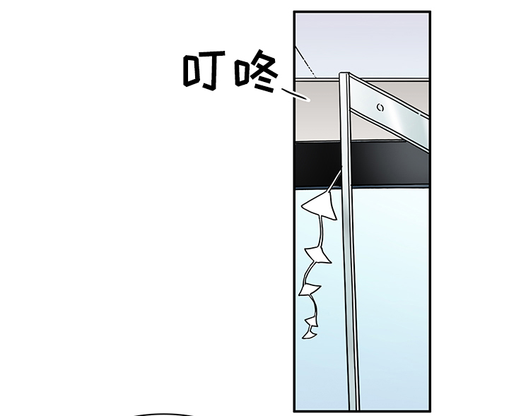 第109章：进入结界7