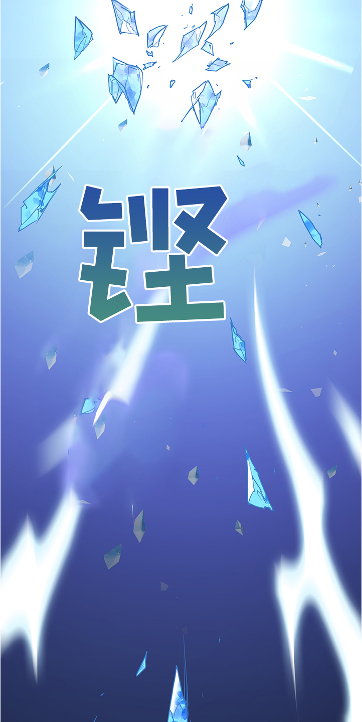 第231章：重回身体10