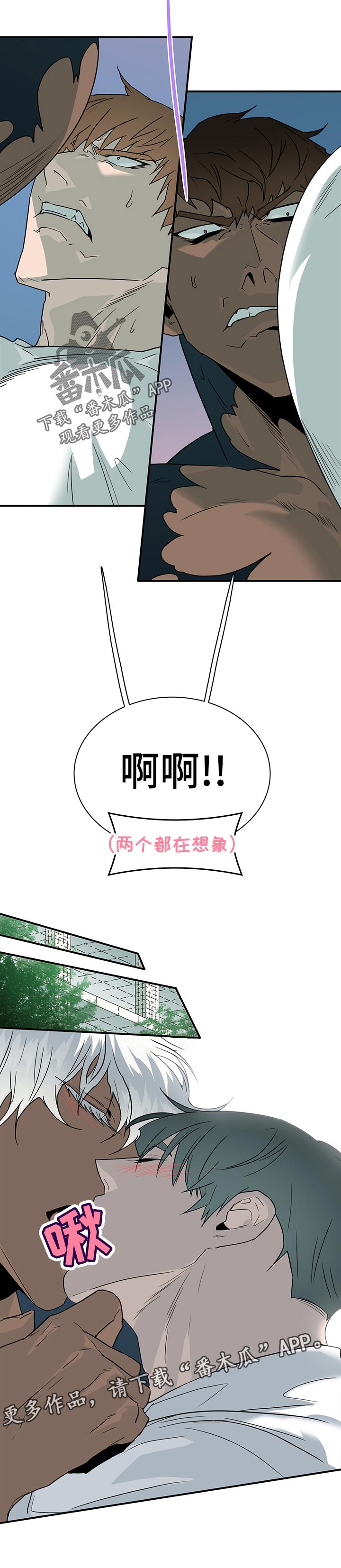 第186章：你这小子11