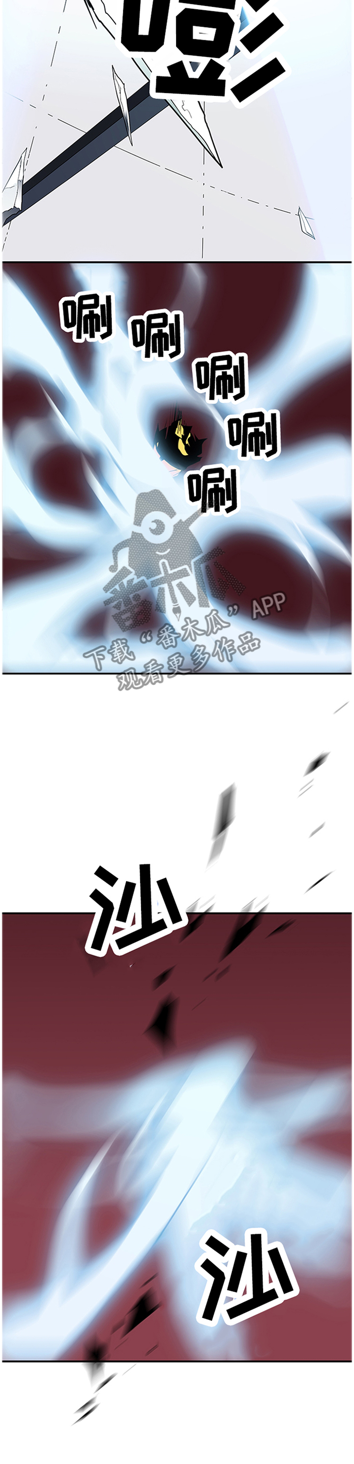 第143章：继续13
