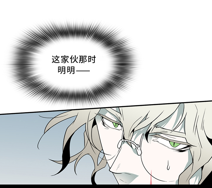 第67章：不应该”惹”的人0
