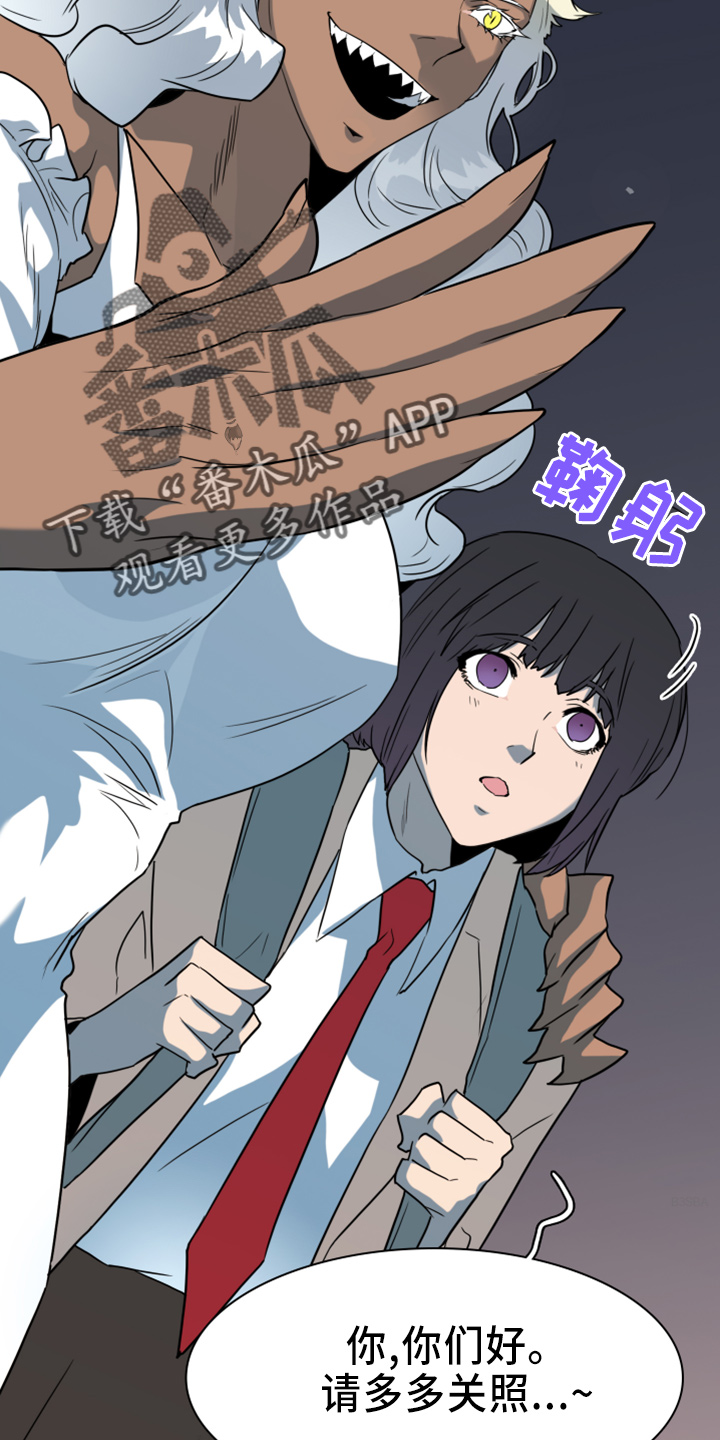 第273章：【番外】5岁23