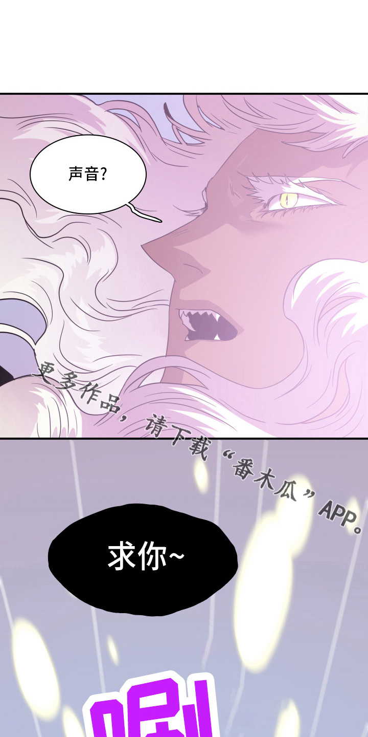 第268章：【番外】门34