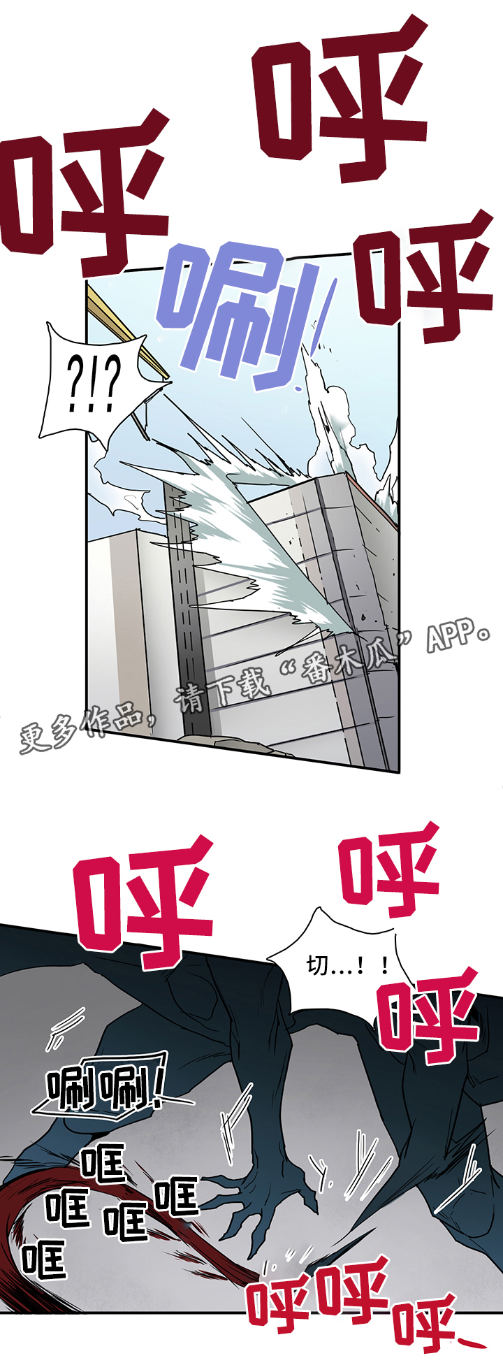 第105章：谨慎0