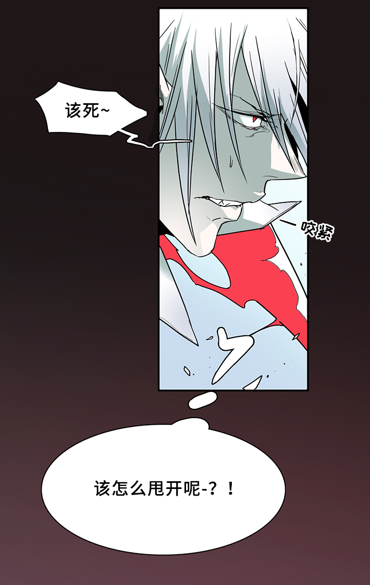 第101章：奇怪的人3