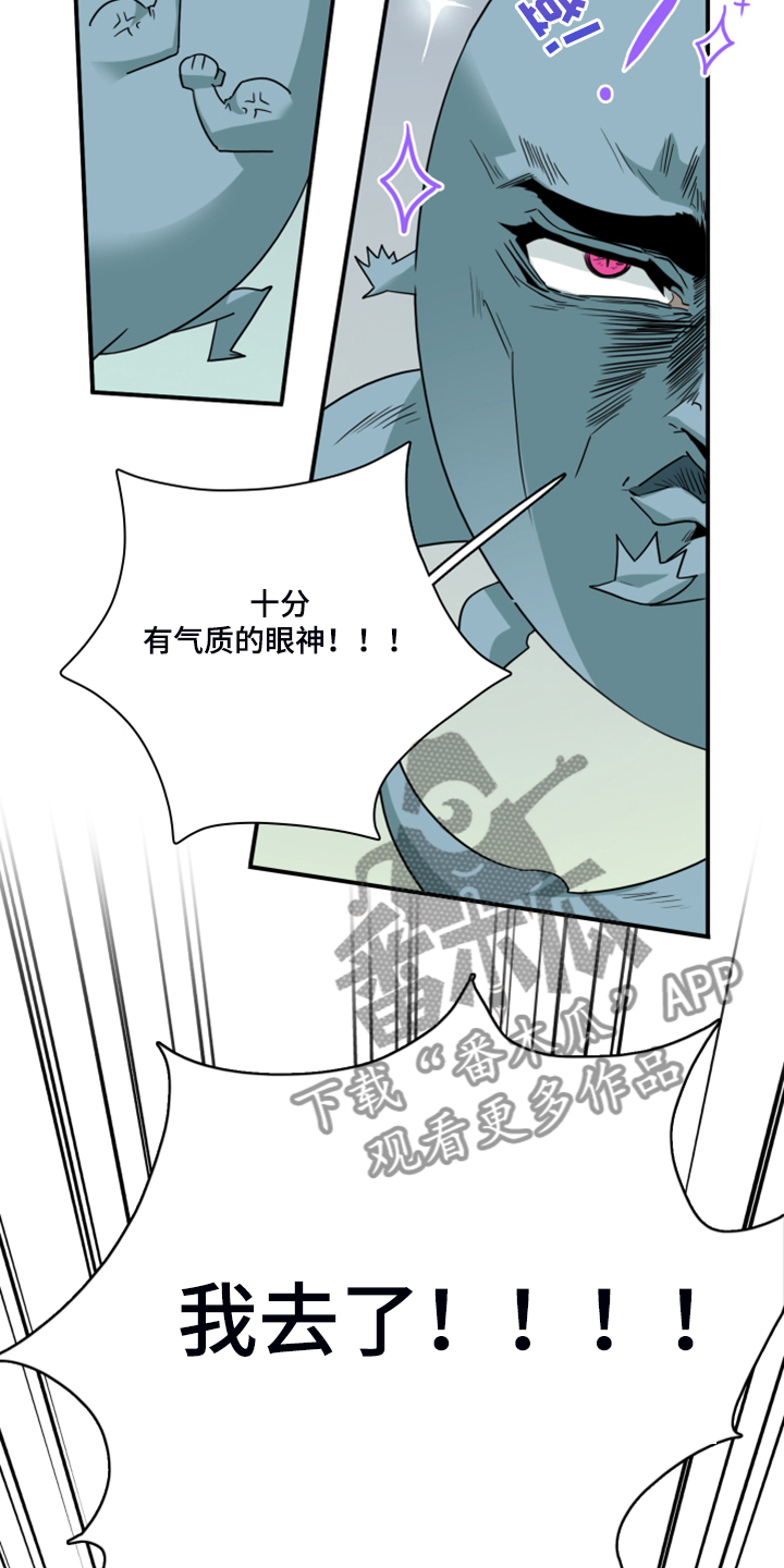 第240章：援军31