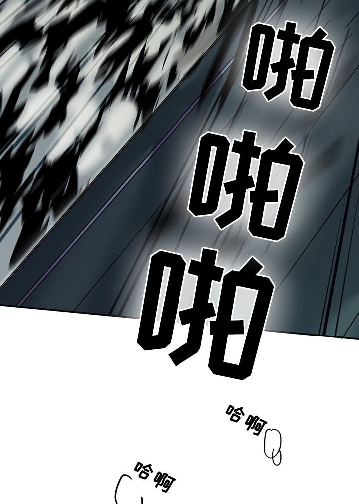 第86章：我等你好久1