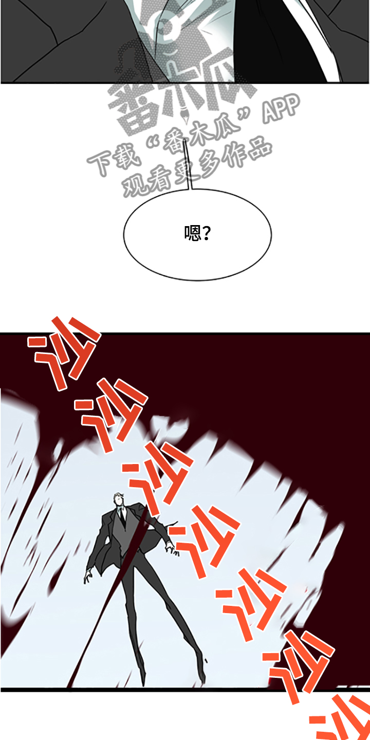 第238章：离去才明白7