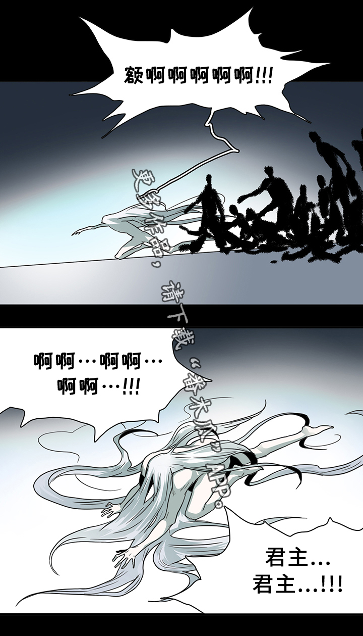 第84章：妥协0