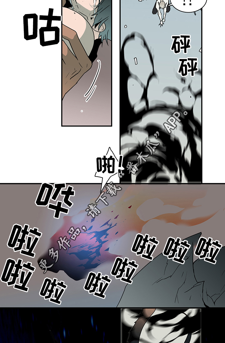 第78章：力量10