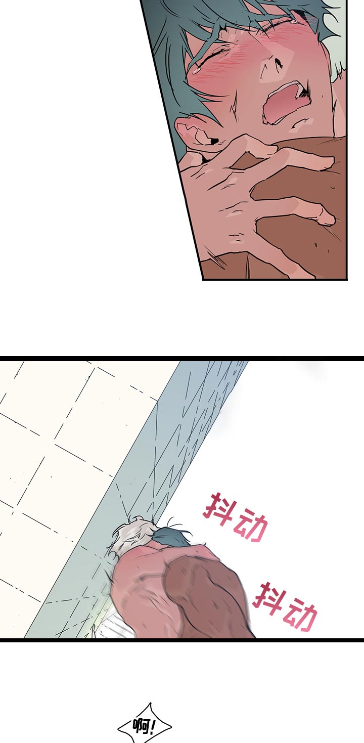 第180章：遗憾1