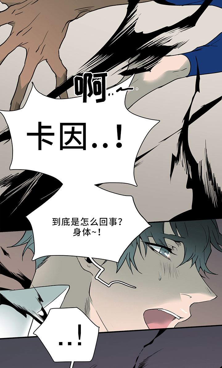 第106章：起飞!7