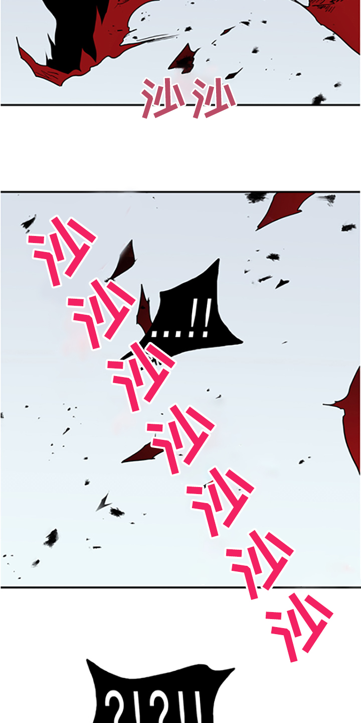 第238章：离去才明白11