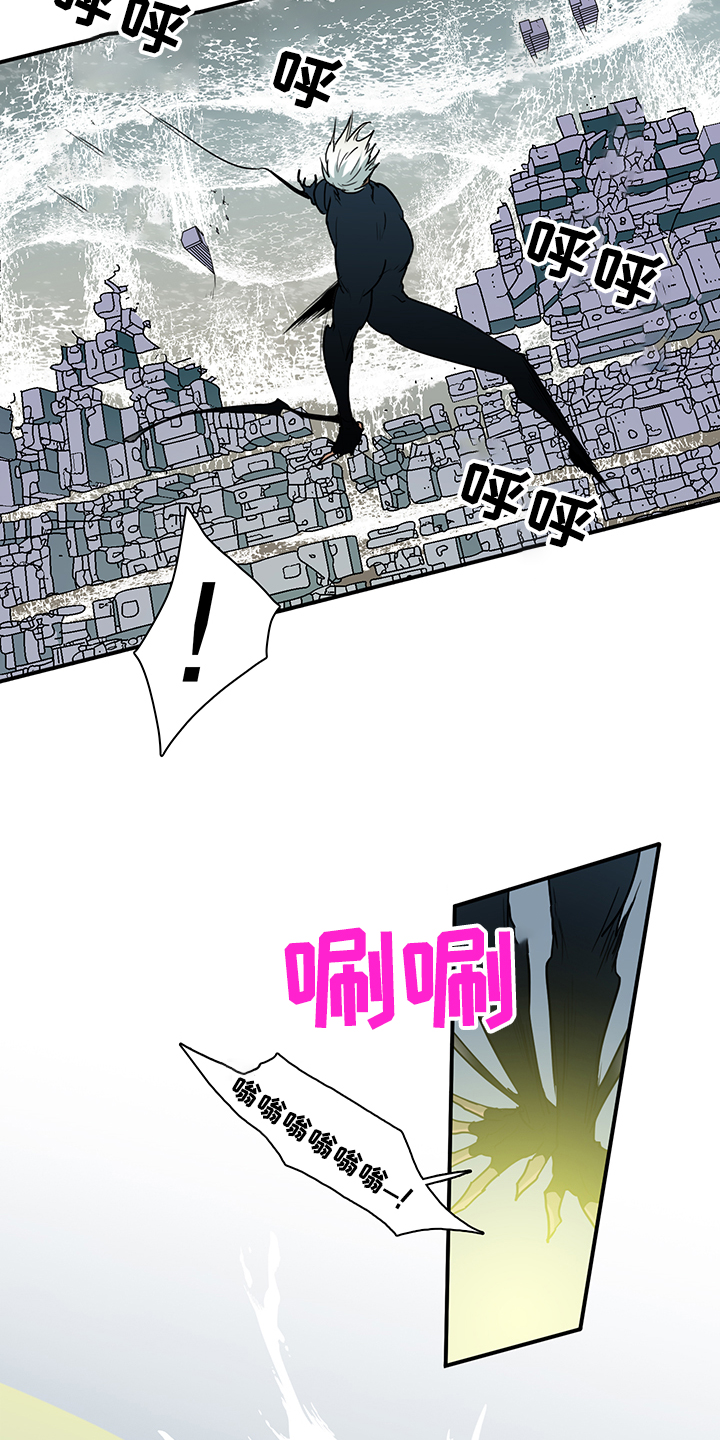 第236章：就这一次33