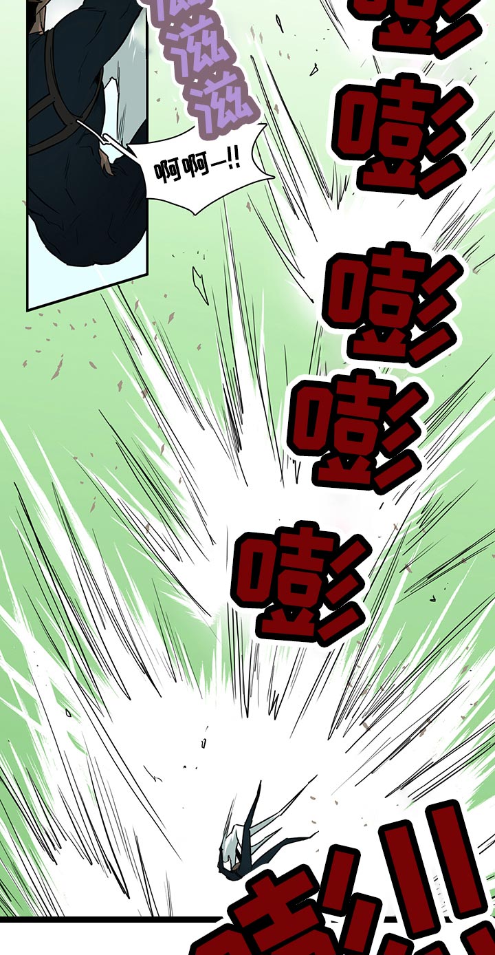 第173章：互通姓名1