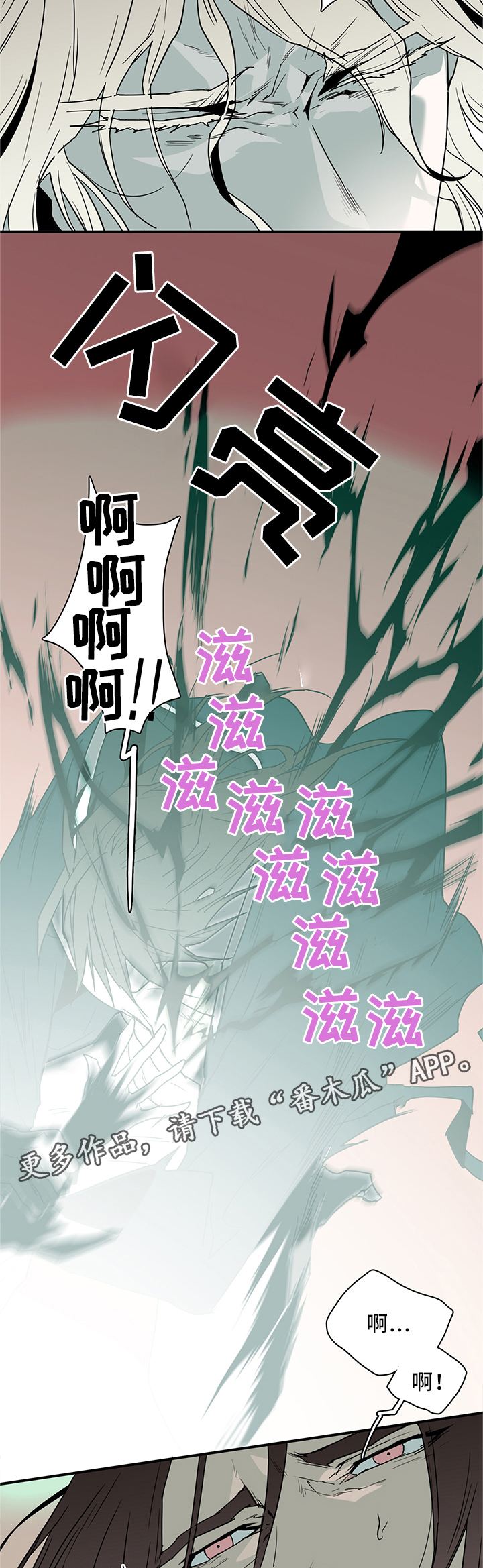第115章：我也可以啊12