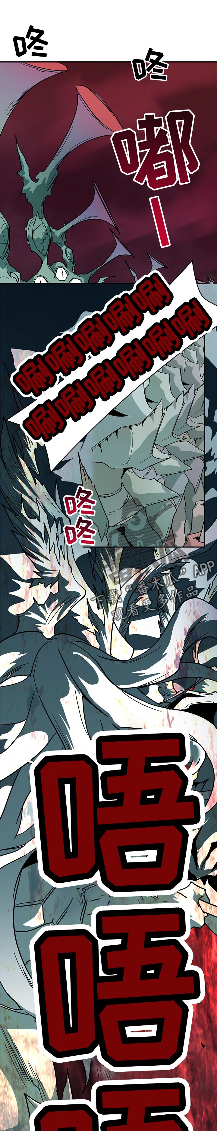 第156章：说到哪里了0