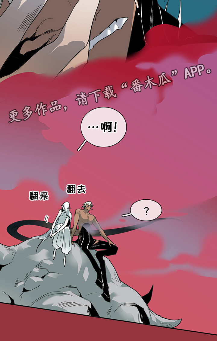 第85章：选择21