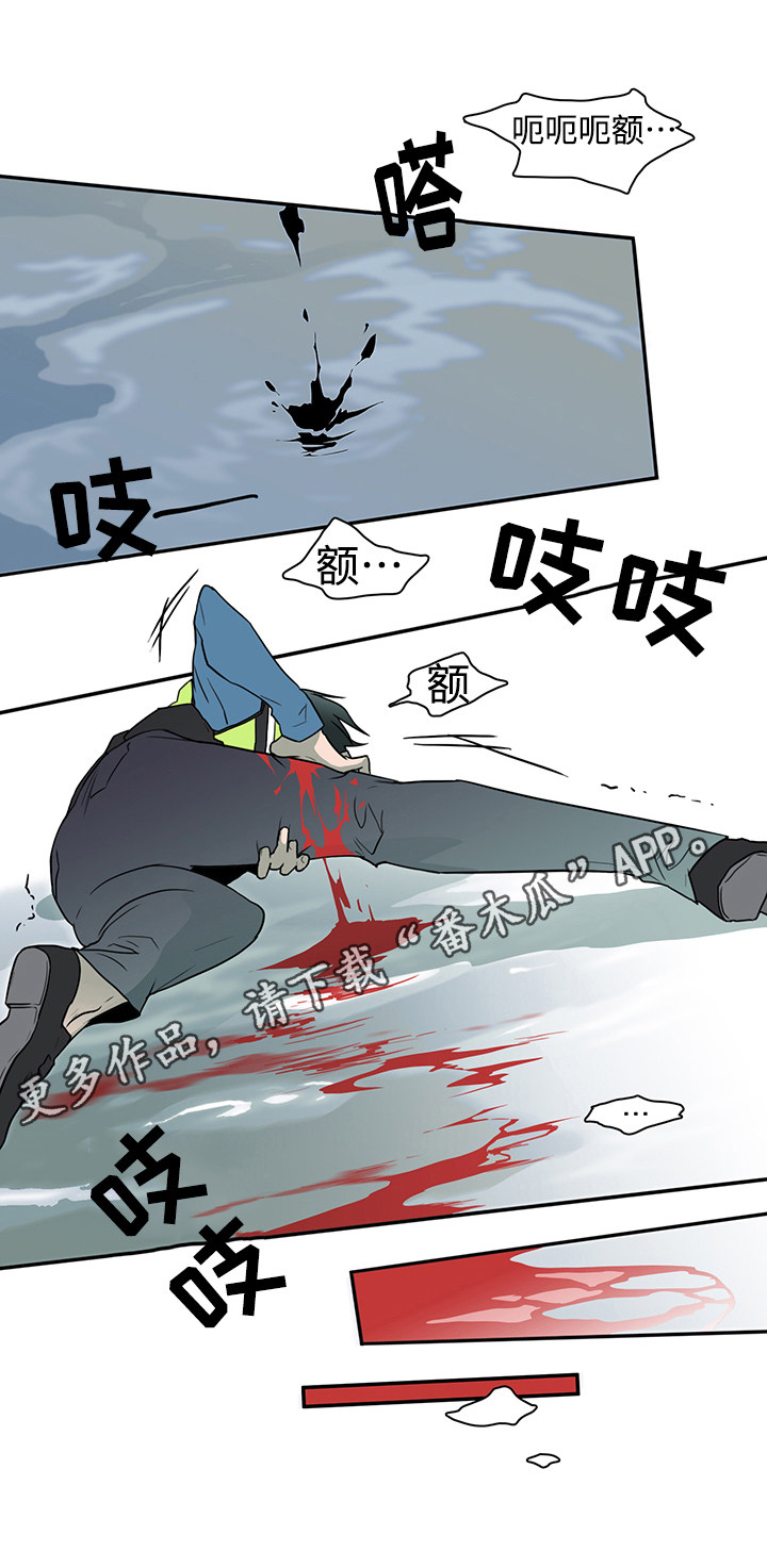 第14章：苦斗9